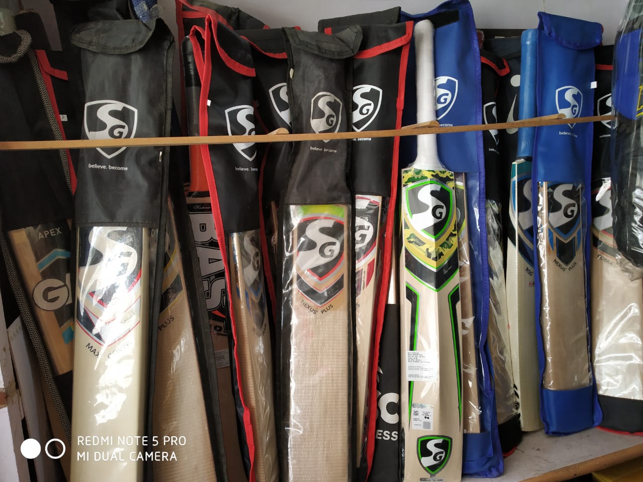 Sport Shop Ahmedngar